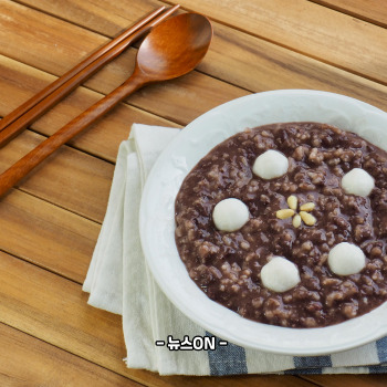 팥죽 만드는 법