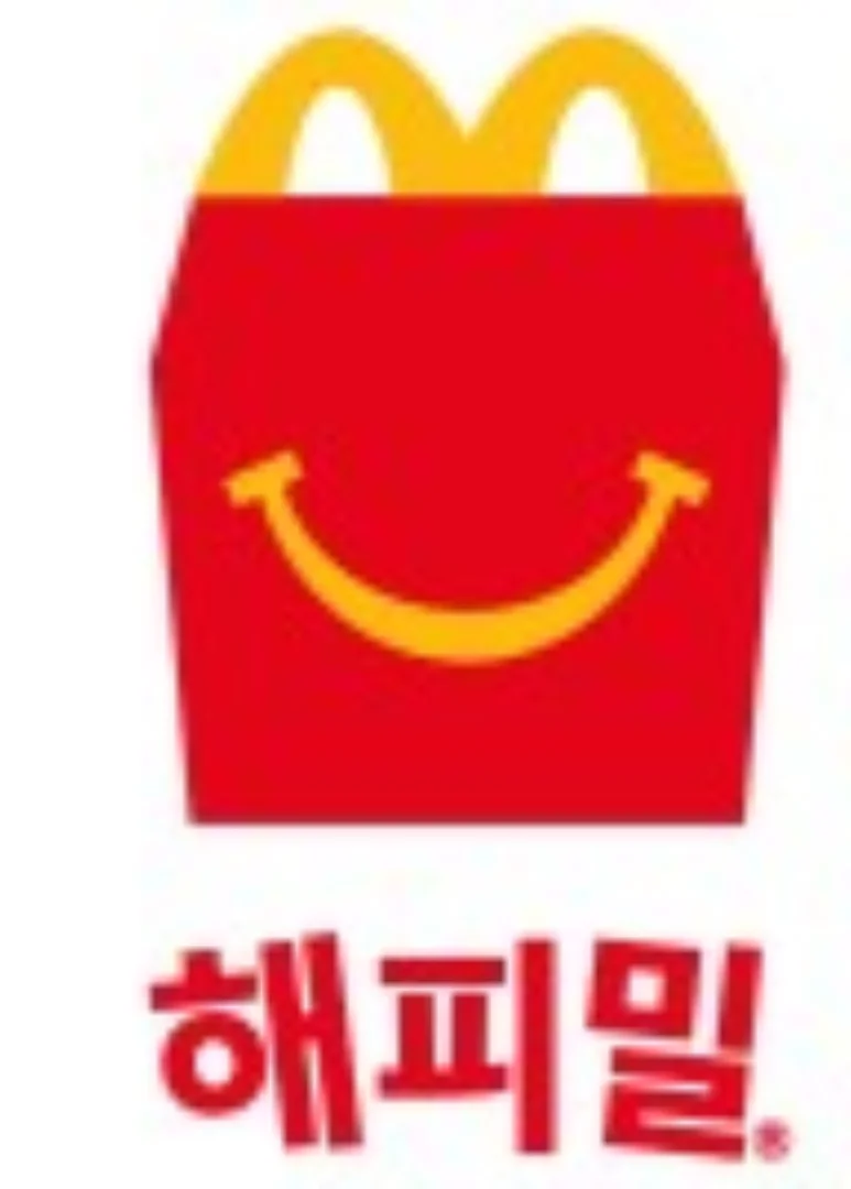 해피밀