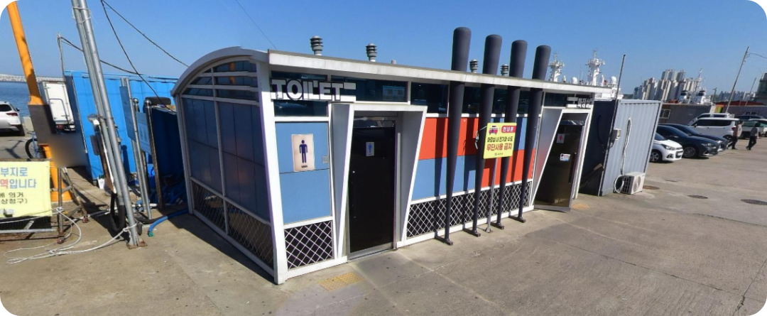 속초오징어난전사진