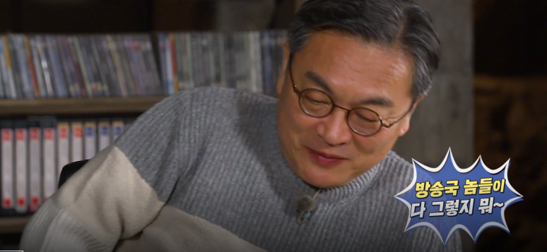 모범택시 시즌 2 몇부작