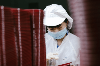 노인 일자리 신청자격 바로가기