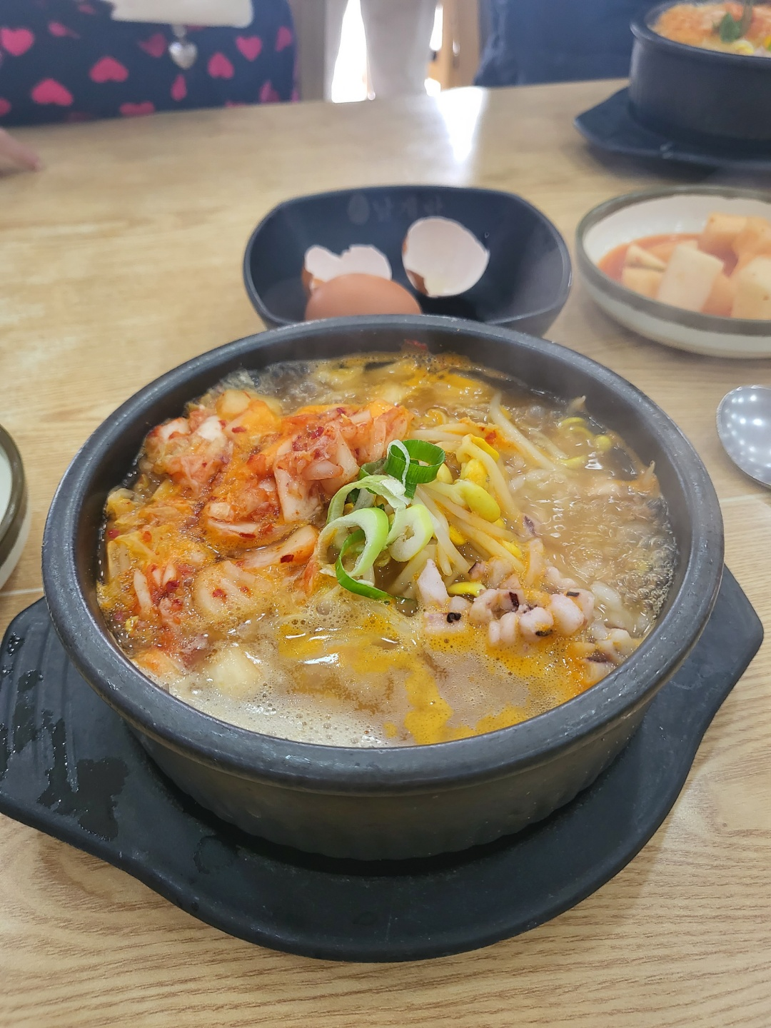 24시 전주 콩나물 국밥 맛집