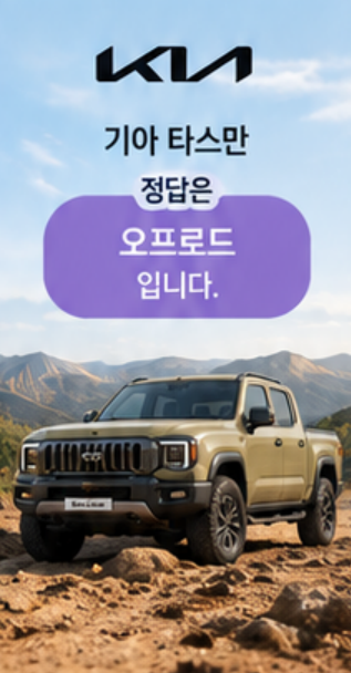 10월 23일 돈버는 퀴즈정답 캐시워크 퀴즈정답 바로 확인하세요