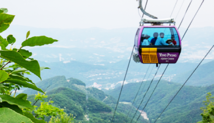 발왕산 케이블카