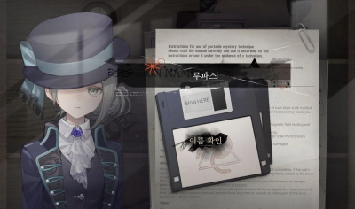 리버스 1999 모바일 게임 플레이 후기