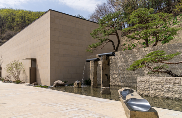 화담채 뜰 사진