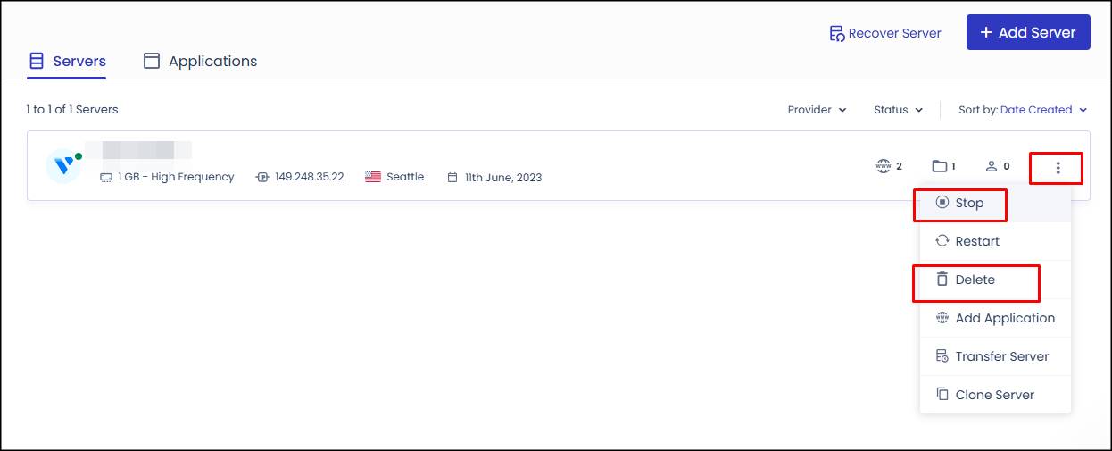 삭제하는 서버 선택
