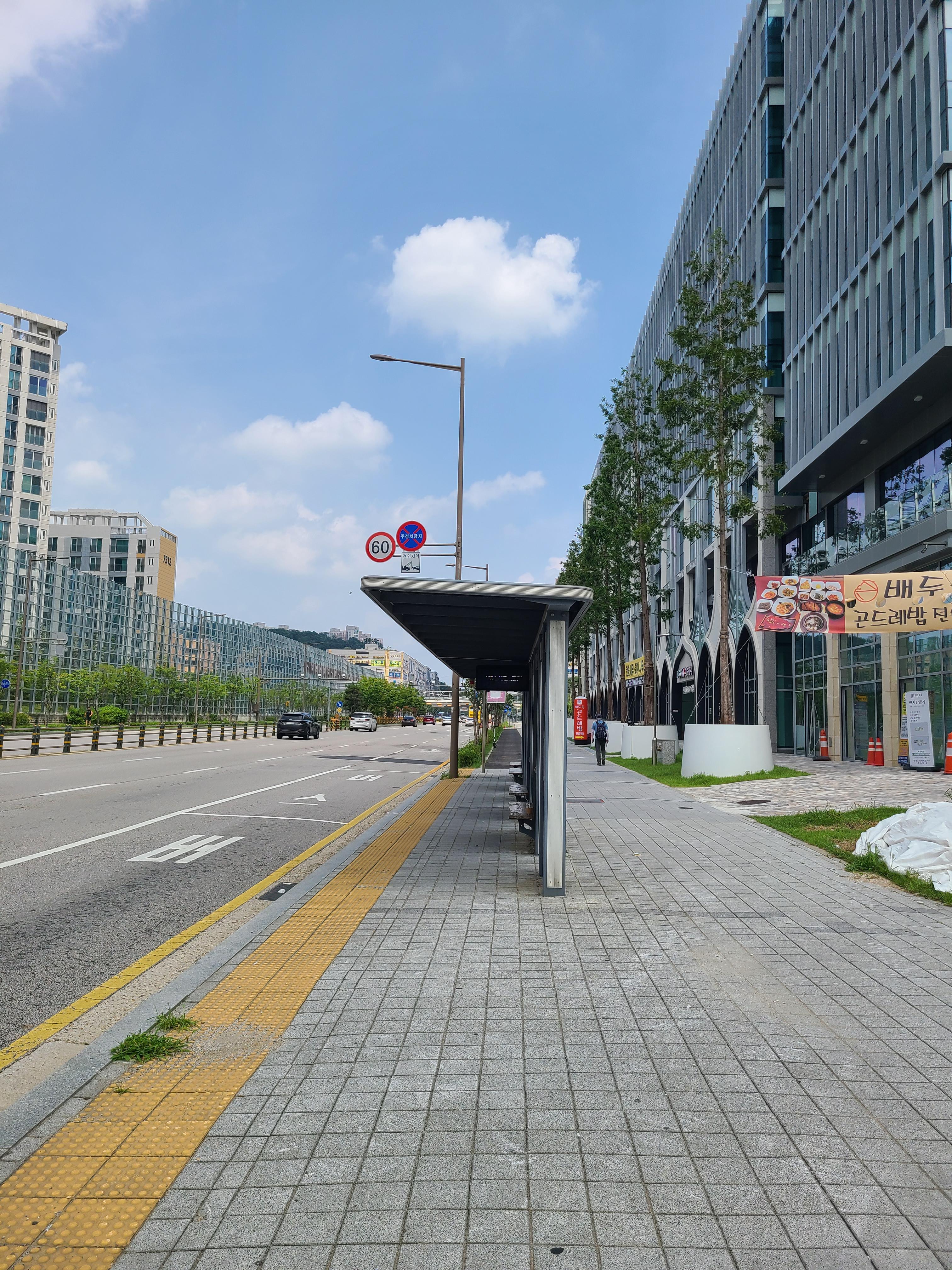 다산 한강프리미어갤러리 외관 및 주변환경4