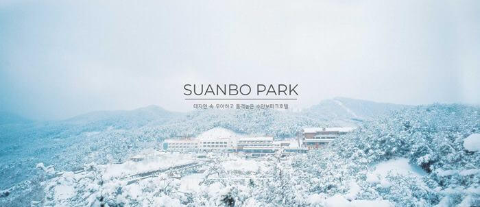 새해 온천욕 해돋이 명소 추천, 핫플레이스 BEST 10