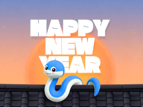 2025년 푸른 뱀의 해. 을사년