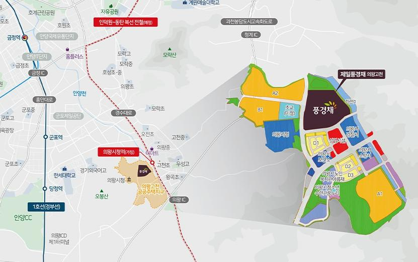 4차-민간분양-사전청약