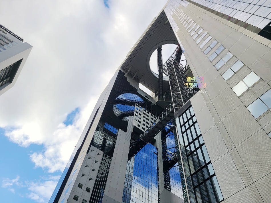 우메다 공중정원 솔직후기 가볼만한곳 입장료 가격 무료입장