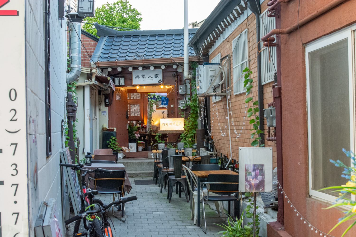 서촌 골목 맛집 여행