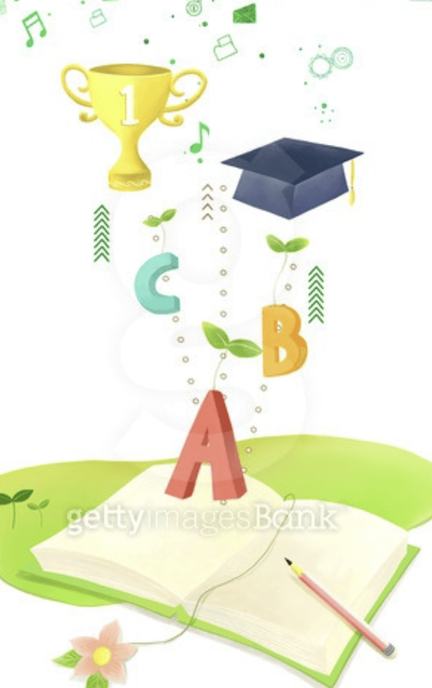 국가장학금 2차 