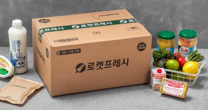쿠팡 로켓프레시는 새벽 배송