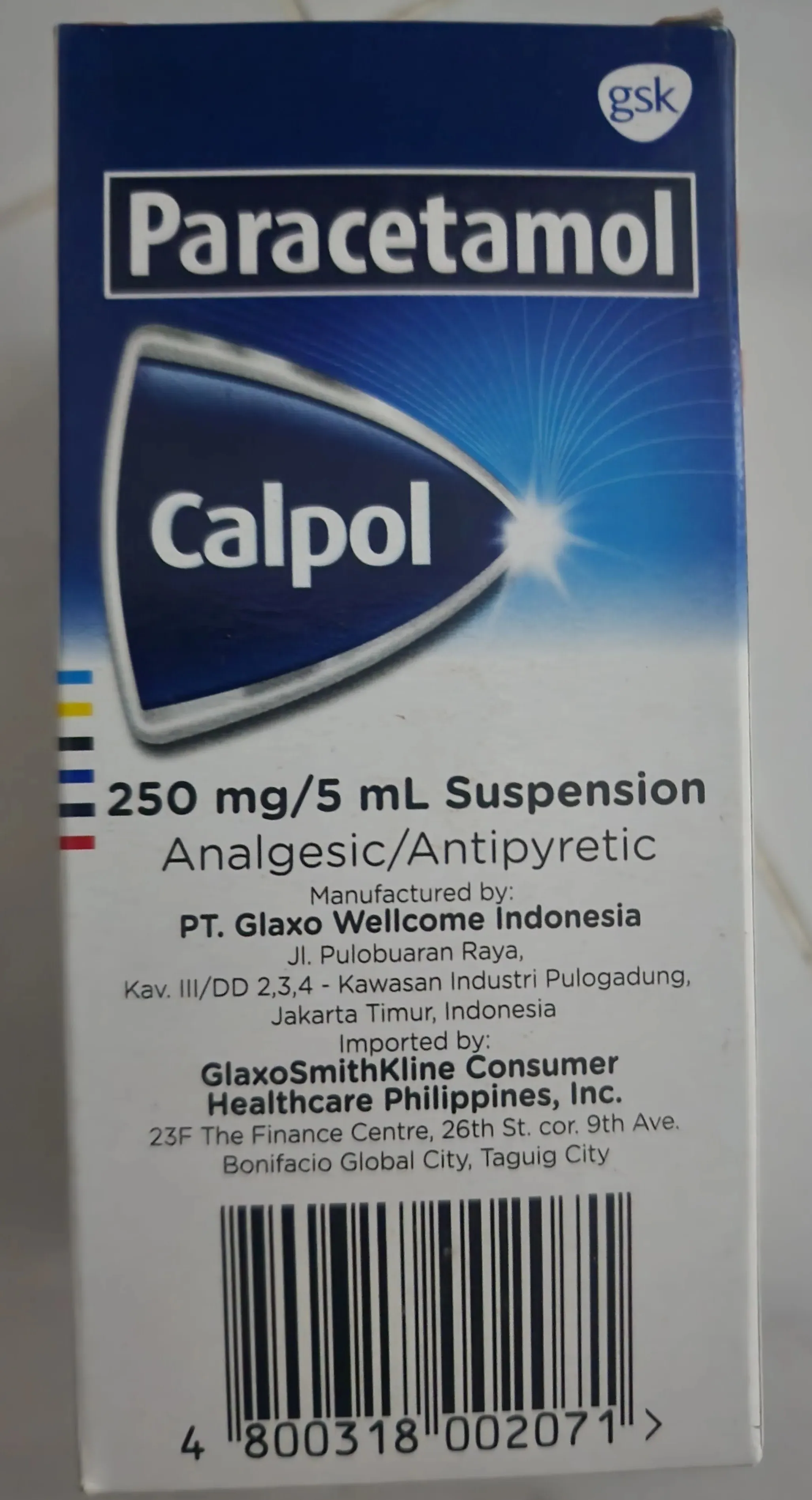 필리핀 아이 몸살 진통 해열제 Paracetamol Calpol