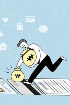 13월의-월급-이라는-연말정산-잘챙기자