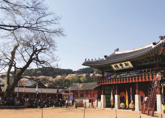 수원 행궁동