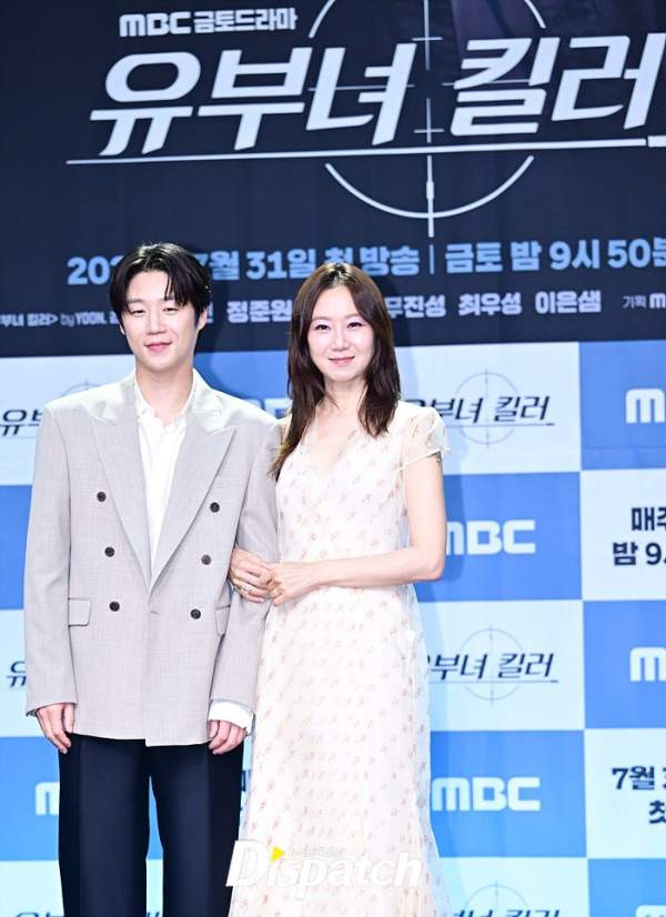 유부녀 킬러 드라마 시청률 출연진 인물관계도 줄거리 원작 다시보 OTT 재방송 완벽 정리