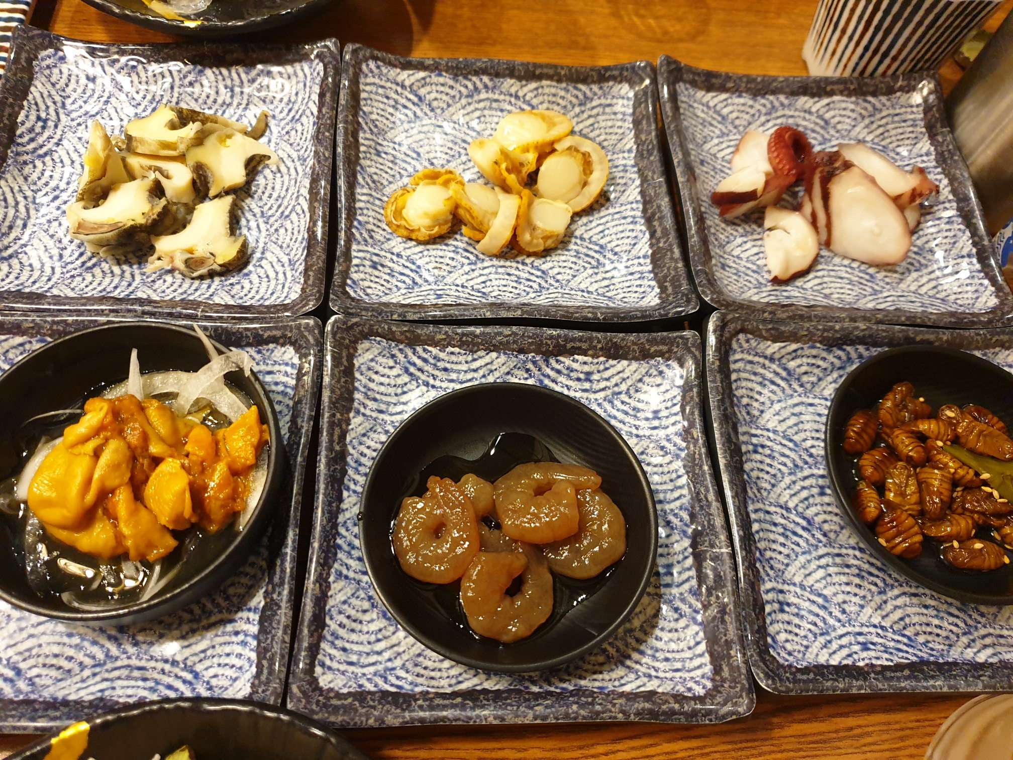 메뉴