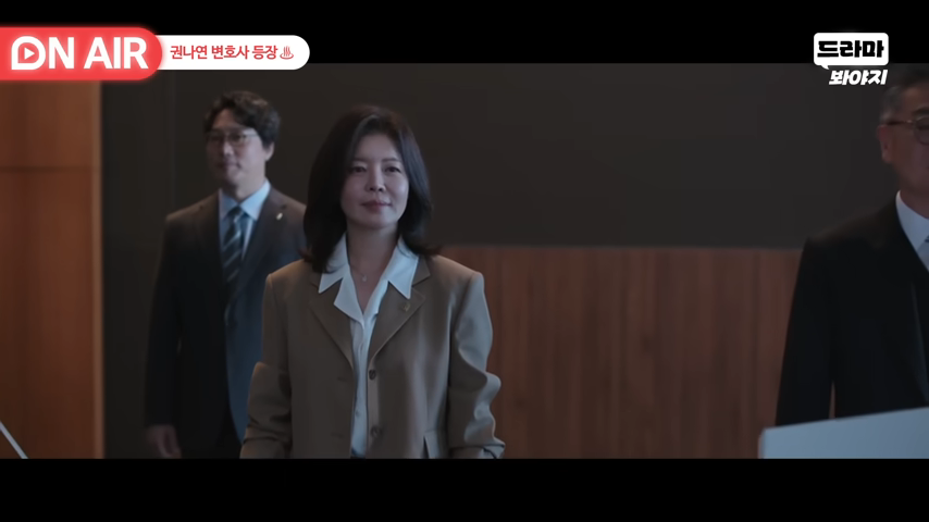 김여진에스콰이어