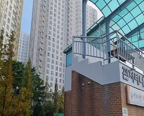 관저테니스장
