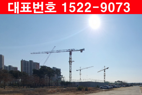 영종-호반써밋2차-건설현장2