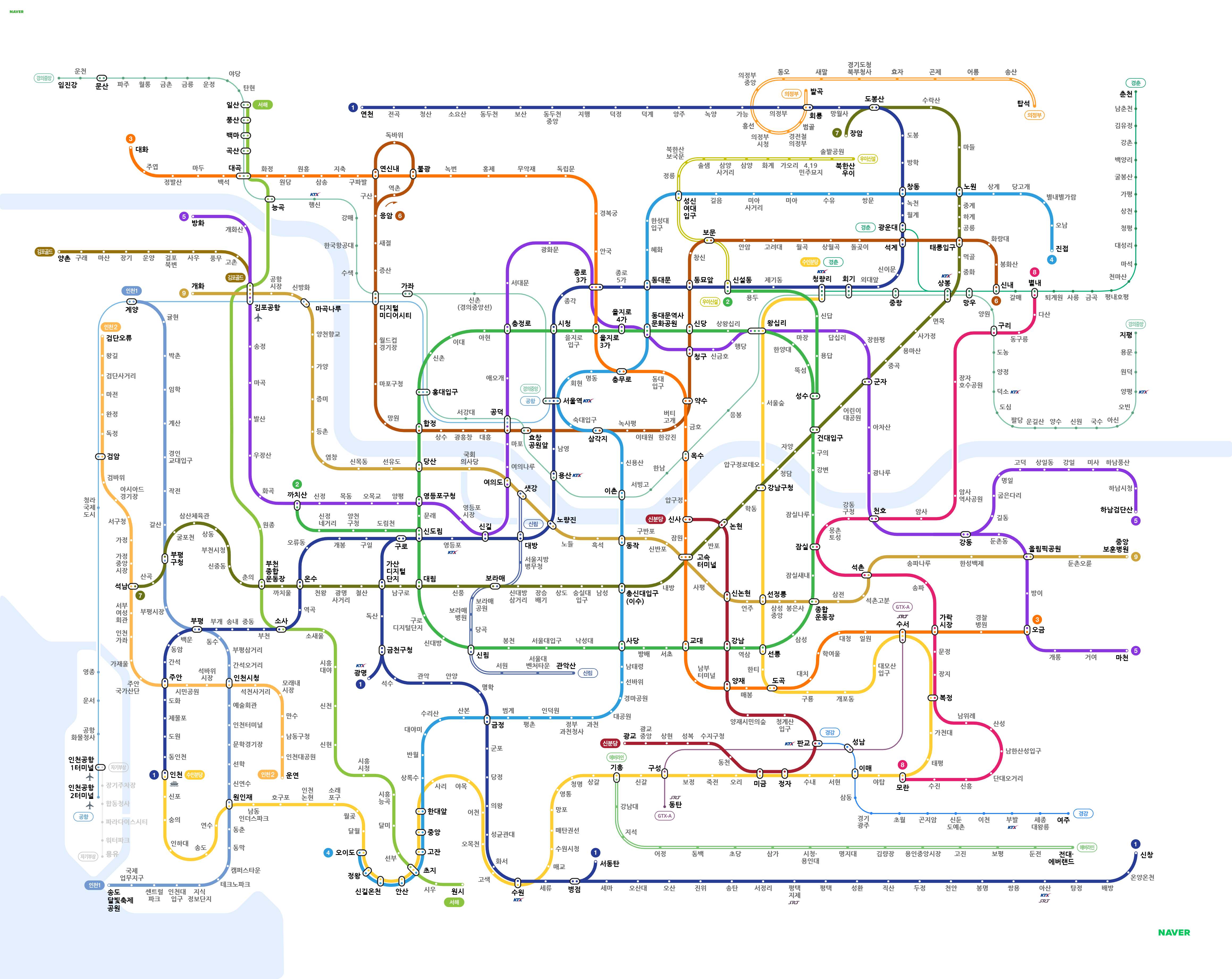 서울 지하철 노선도 크게 보기 다운로드 안내