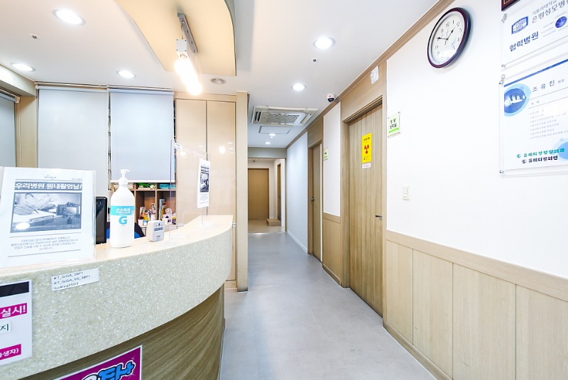 종로구 부암동 정형외과 전문의 유명하고 잘하는 곳 추천 TOP 5