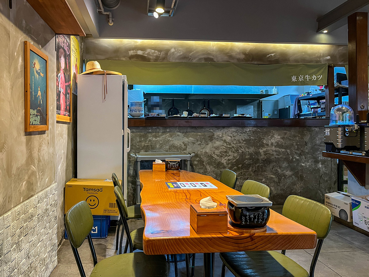 양산 물금 도큐규카츠