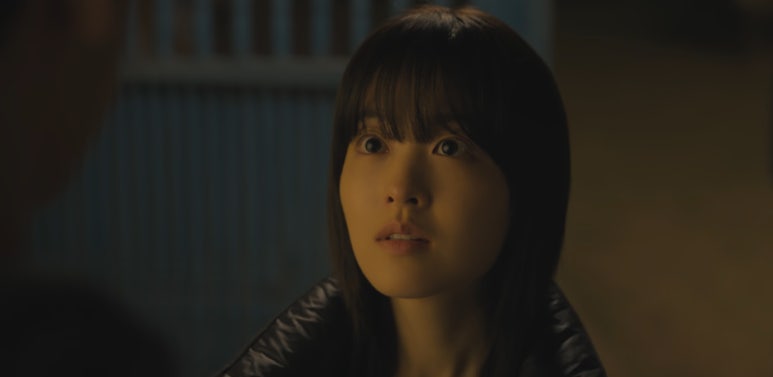 미지의 서울 7회 줄거리(27)