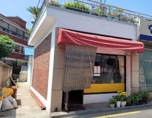 간판없는햄버거집