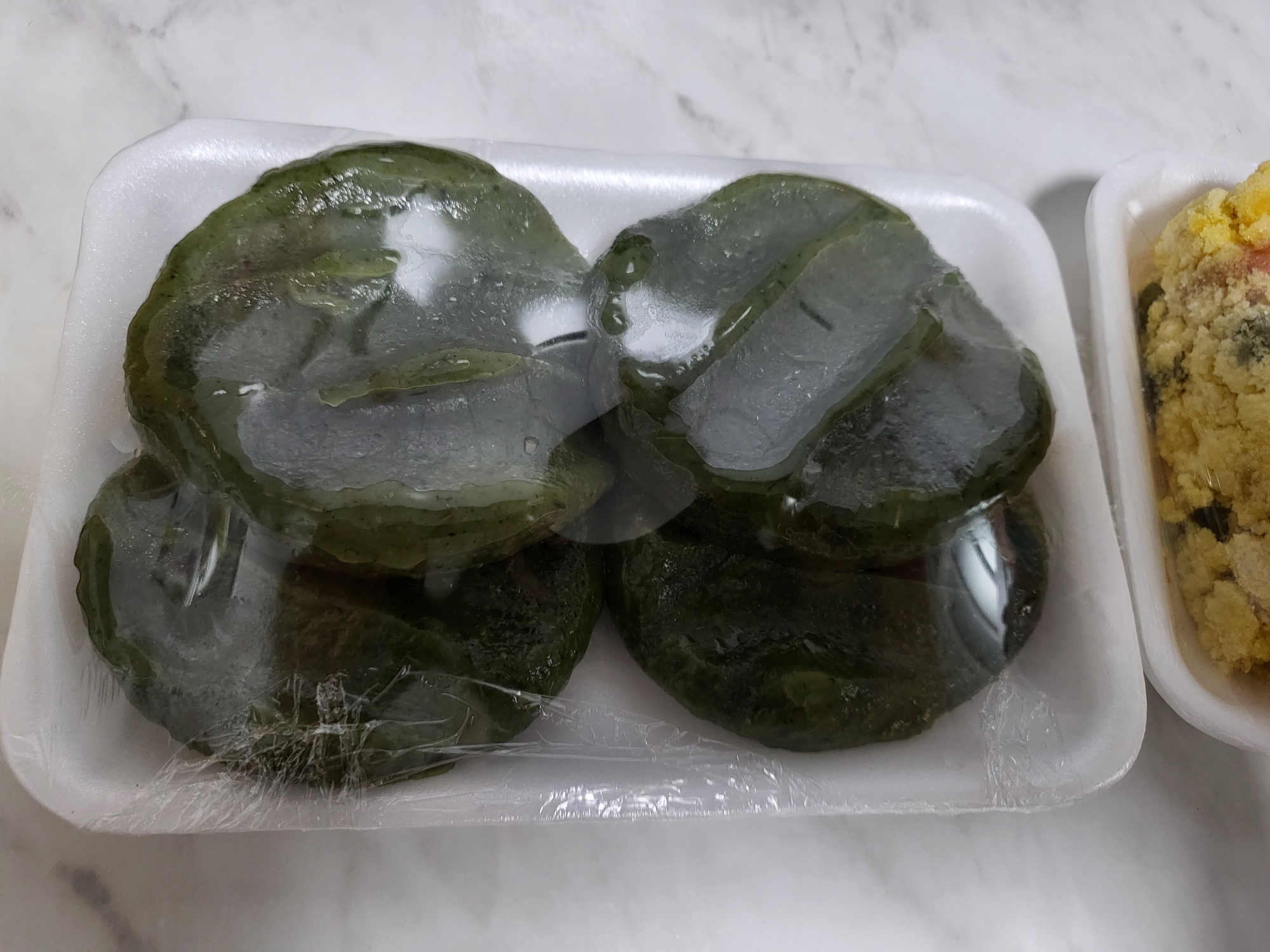 개떡