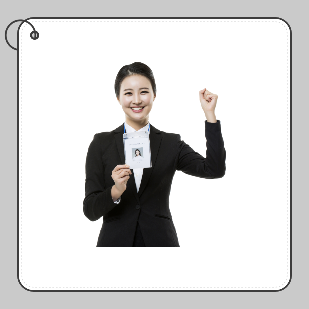 모바일 공무원증 발급