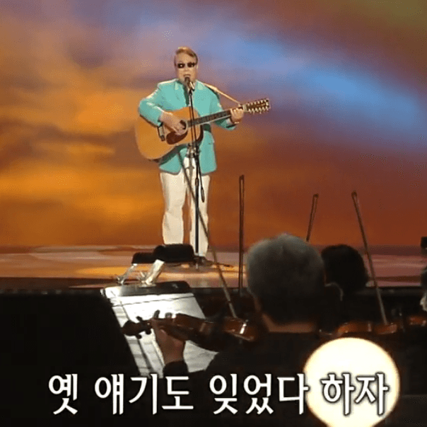 이용복 - 그 얼굴에 햇살을