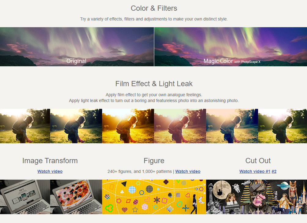 포토스케이프x다운로드