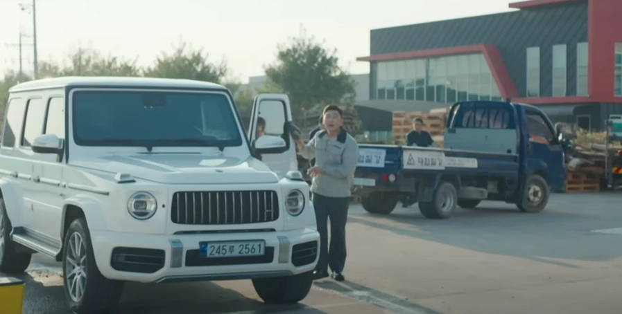 노무사 노무진 촬영장소