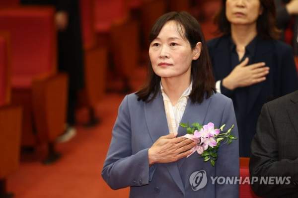 정정미 헌법재판관 남편