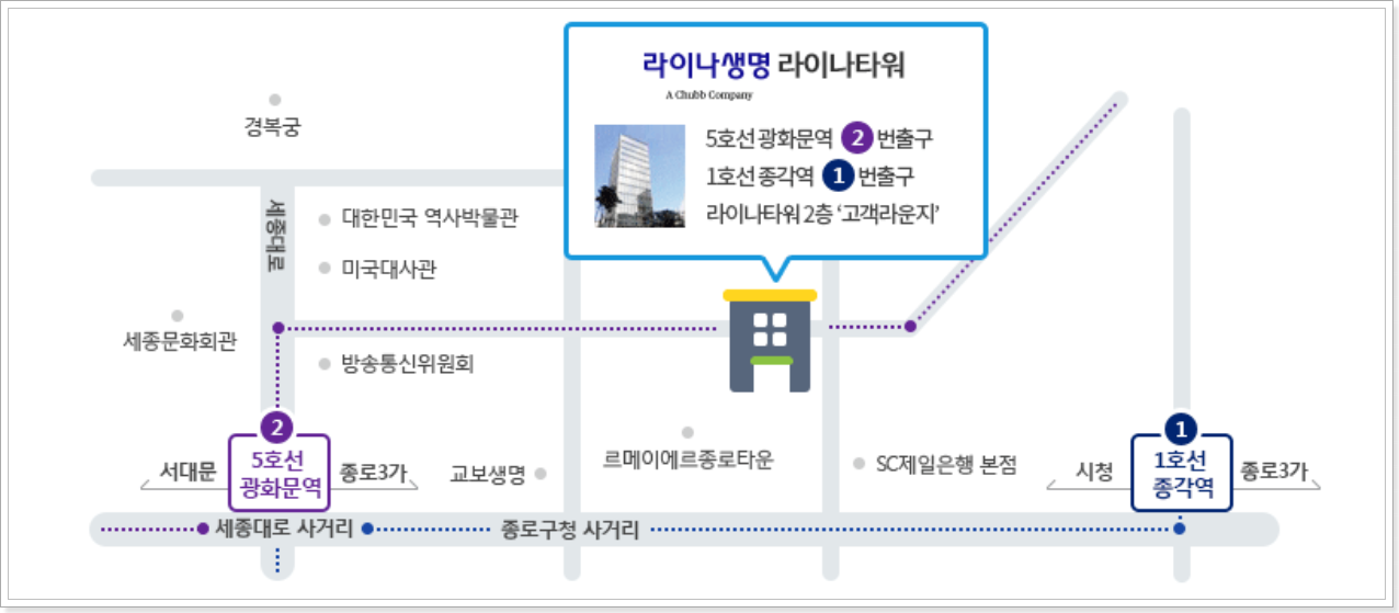 고객라운지-위치안내