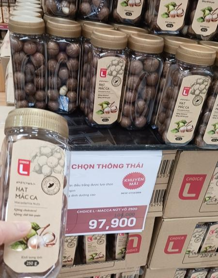 베트남 다낭 쇼핑 리스트
