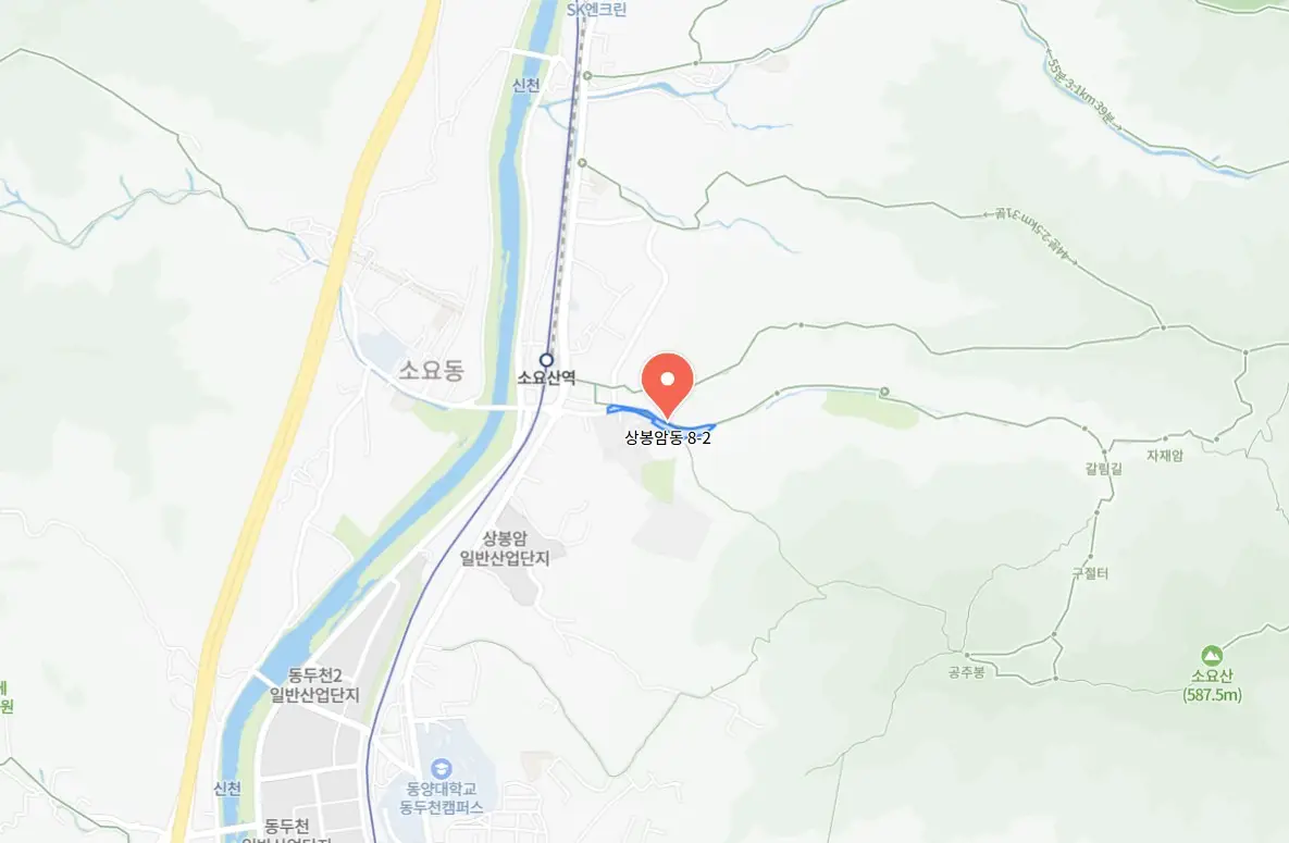 동두천 락 페스티벌