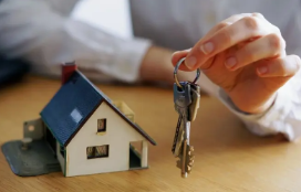 종합부동산세 납부