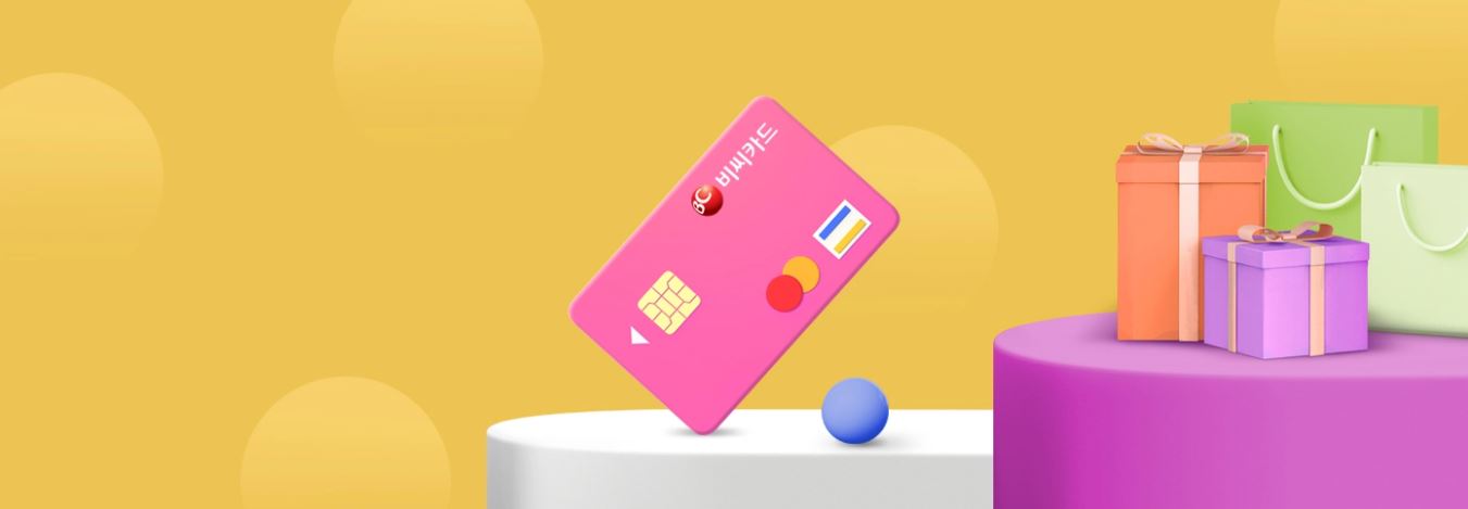 서울랜드 눈썰매장 개장일 입장료 주차장 정보 가족여행