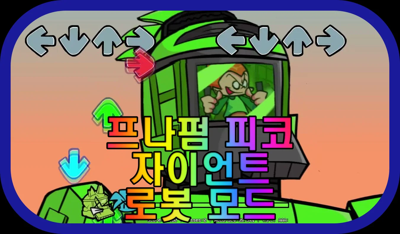 프나펌-피코-자이언트-로봇-모드-게임-플레이-장면