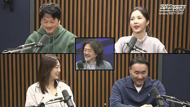 김어준의 겸손은힘들다 뉴스공장 2025년 10월 23일 목요일 [박주민, 한인섭, 김교흥, 이병철, 신용한, 주진우, 겸손NSC, 정미라, 윤복남, 스포츠공장].mp4_20251023_205704.920.jpg