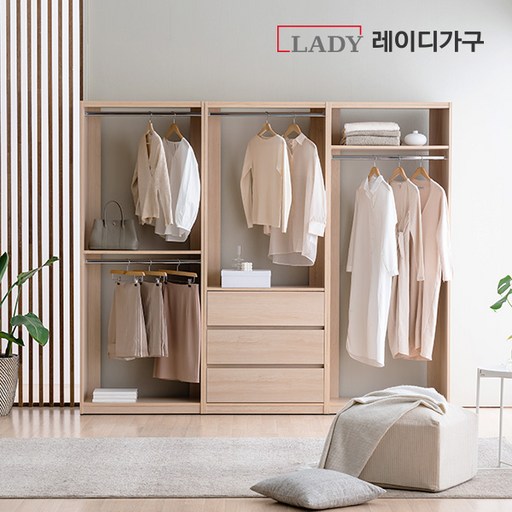 안방드레스룸 이안 드레스룸 구매가이드