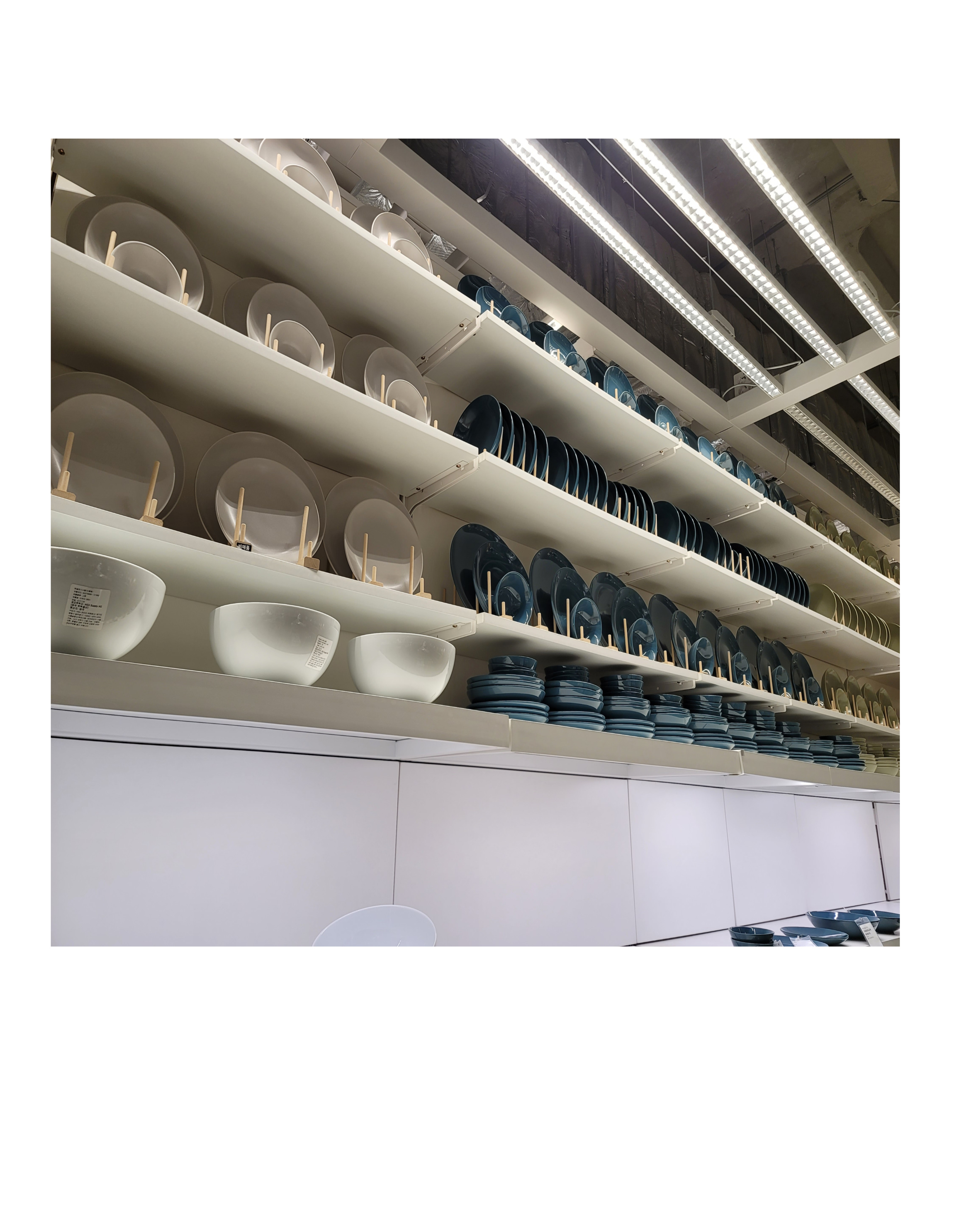 그릇 매장 관련