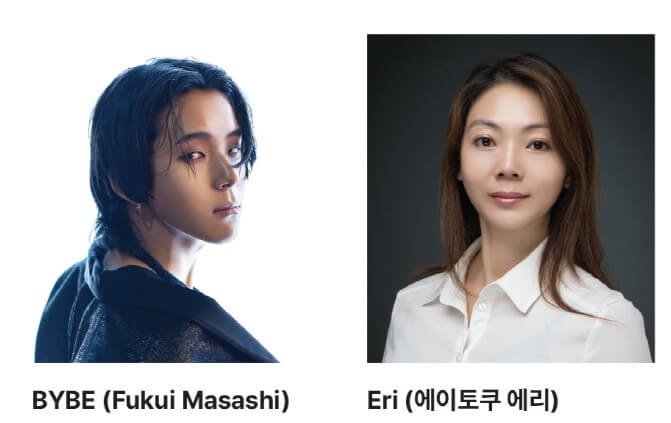 더 퍼스트 슬램덩크, 성남아트센터 오페라하우스 기본정보, 티켁가격, 성우진 및 아티스트, 프로그램 1부 2부 소개, 가는길 및 주차가격