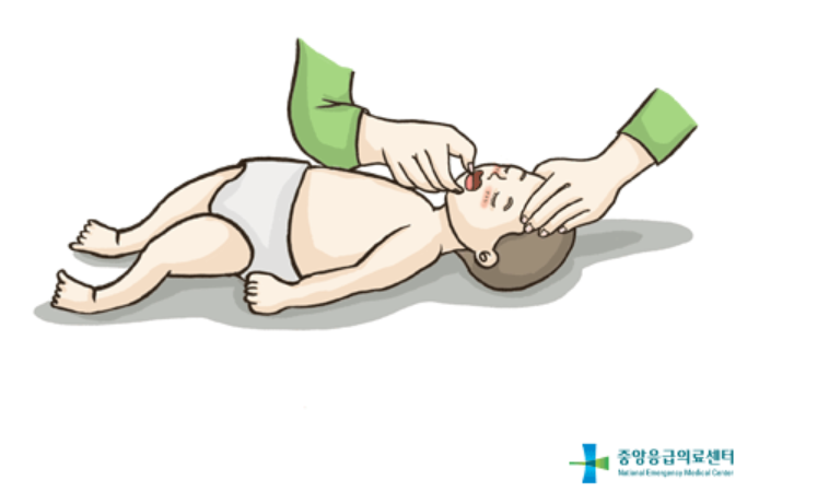 설날 병원