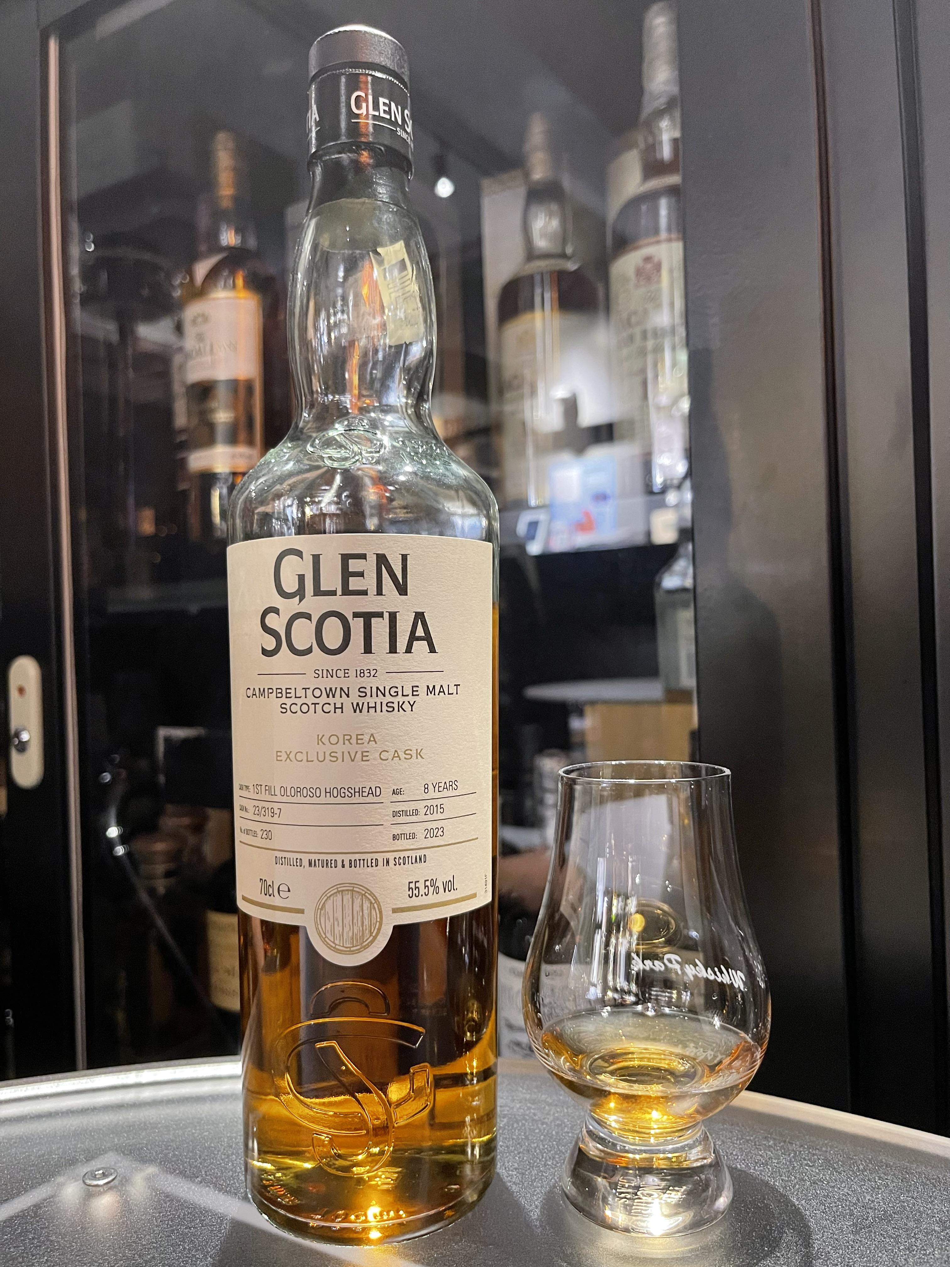 글렌스코시아 싱글캐스크 코리아 익스클루시브 8년 2023 올로로쏘